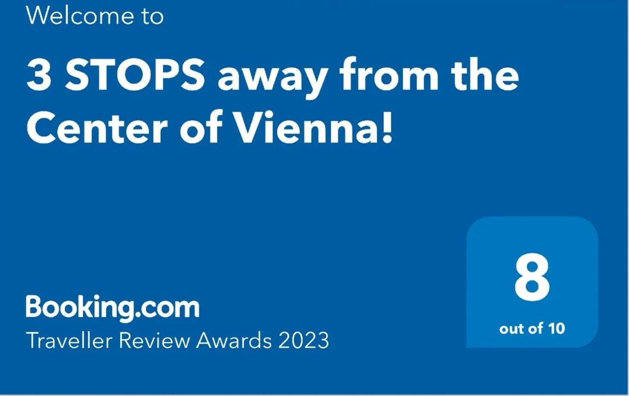 Center ! 3 Stops Away From The Center Of Vienna! 외부 사진